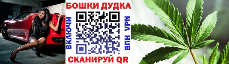 Купить наркотики цена Дмитровск АМФЕТАМИН COCAIN A PVP Мефедрон Гашиш КЕТАМИН МАРИХУАНА