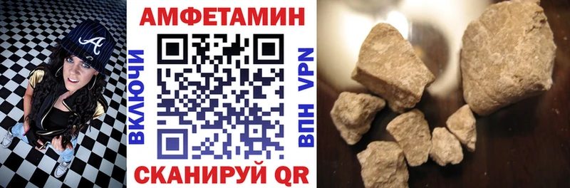даркнет Telegram  Дмитровск  Amphetamine VHQ 