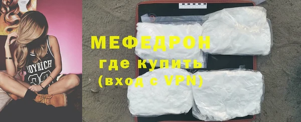 скорость Гусев