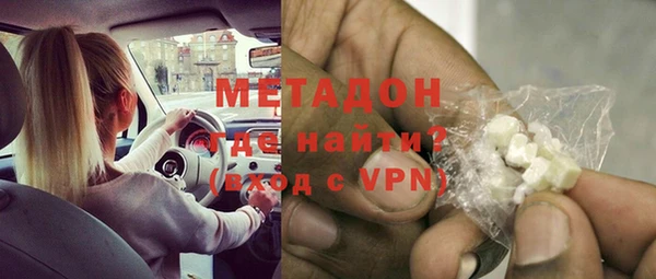 скорость Гусев
