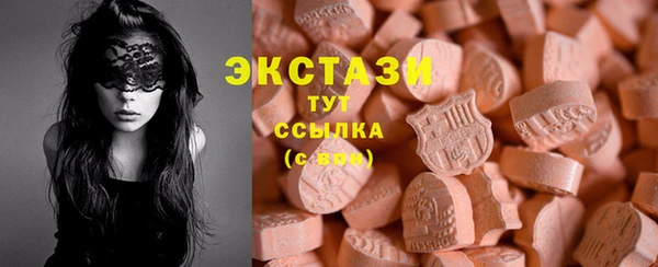 скорость Гусев