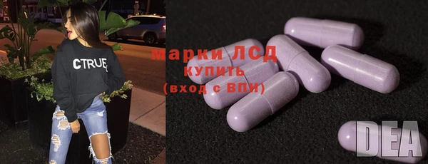 мефедрон Вязники