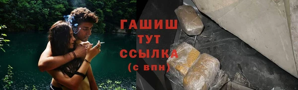Альфа ПВП Вяземский
