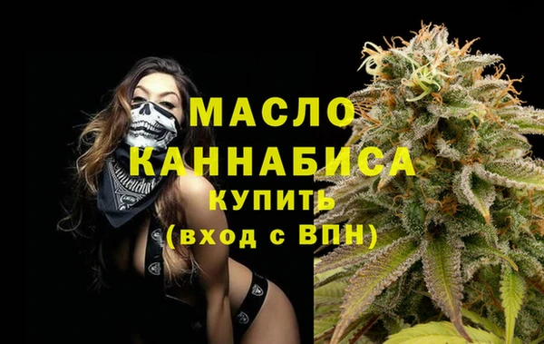 Альфа ПВП Вяземский