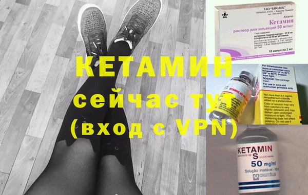 Альфа ПВП Вяземский