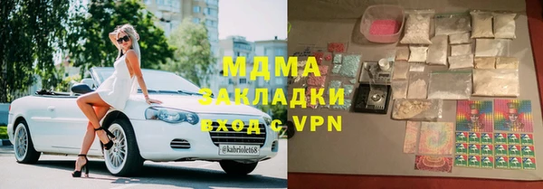 скорость Гусев