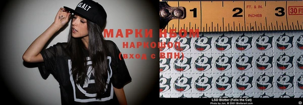 мефедрон Вязники
