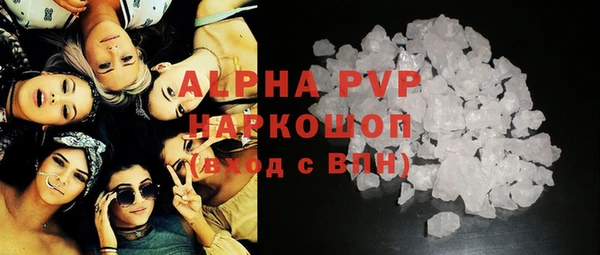 прущая мука Горно-Алтайск