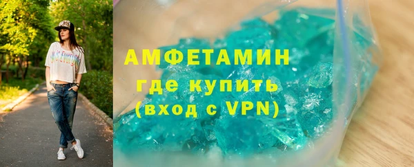 скорость Гусев