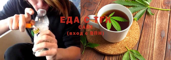 Альфа ПВП Вяземский