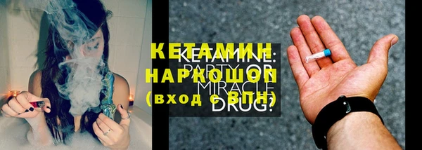 спиды Вязьма
